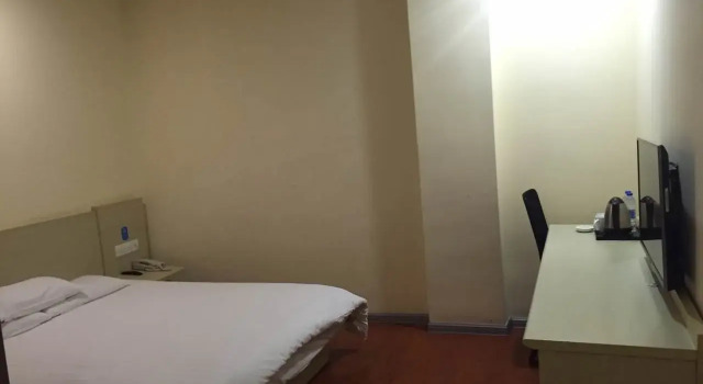 Fulixing Hotel