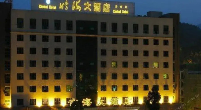 Yibin Shunan Zhuhai Shizhuyuan, Varaa Hotelli Hotellit Sichuan pysäköinnillä, Pysäköinti