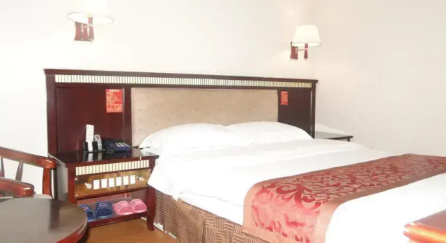 Guang Shun Hotel