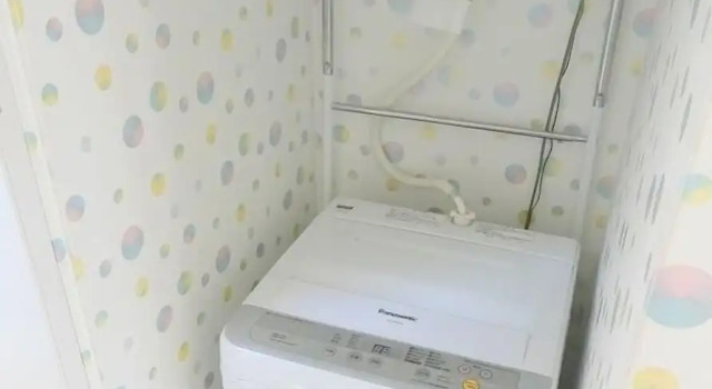 Коттедж Pacio Nijo