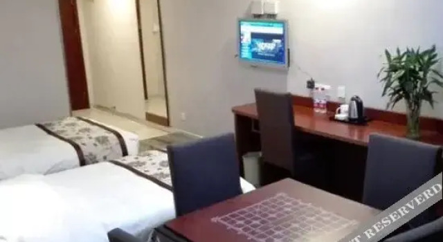 Shankee Hotel (Xuyi Bus Station), Book Hotel Xuyi 