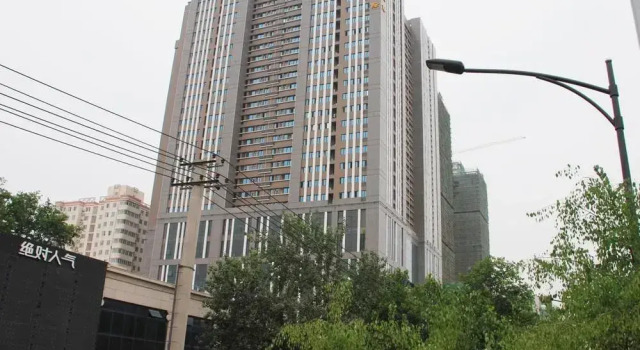 Chengshi Zuobiao Hotel - Xi'an