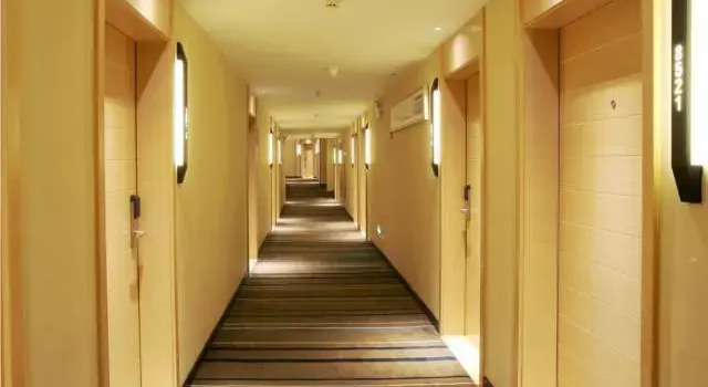City Comfort Inn Shaoyang Xinning, Buchen Sie Hotel Xinning Hunan