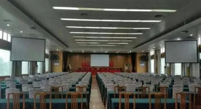 Jinpeng Hotel, Prenota Hotel Nanchino Jiangsu