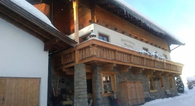 Landhaus Huber, Забронировать Отель Отели Тироля с бассейном, Бассейн