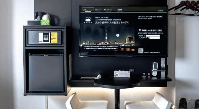 Двухместный номер Extra Henn na Hotel Tokyo Asakusabashi
