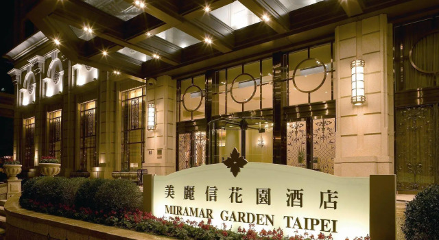 Miramar Garden Taipei