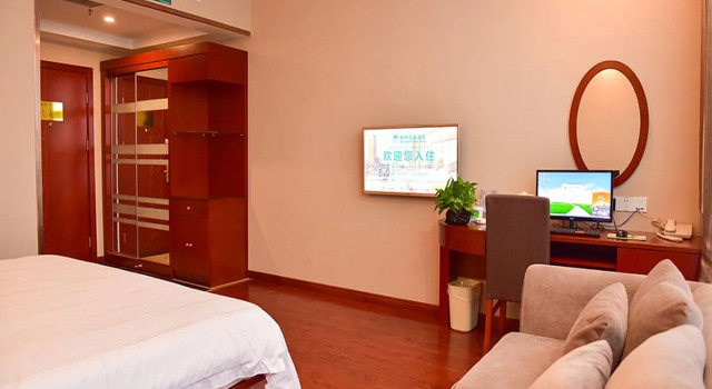 GreenTree Inn BaoDing Xiong county XiongZhou Road Express Hotel, Prenota Hotel Xiong County Cina