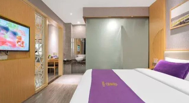 Люкс Superior Super 8 Hotel (Sanming Sanyuan Chengguan Furong Road)