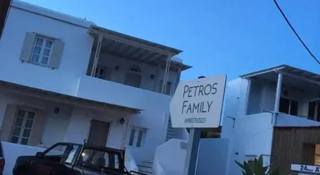 Petros Family 3
