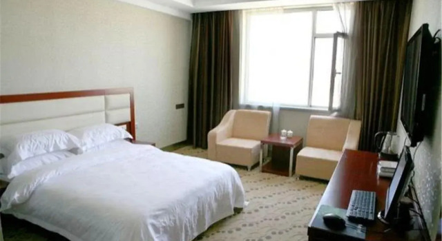 Guyuan Elite Holiday Hotel, Buchen Sie Hotel Guyuan Ningxia