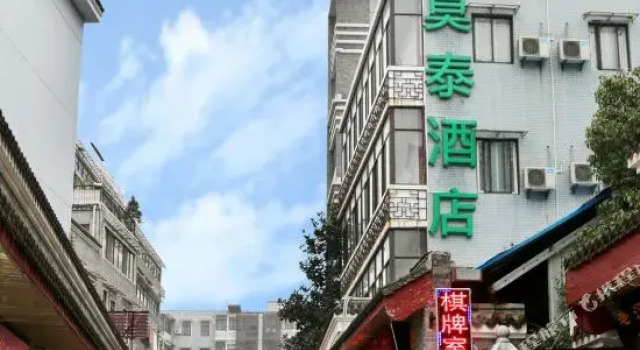 Motel 168, Buchen Sie Motel Motels in Hubei, Motel