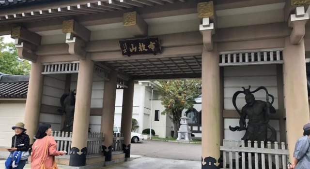 Guest House Nusa - Vacation STAY 12651