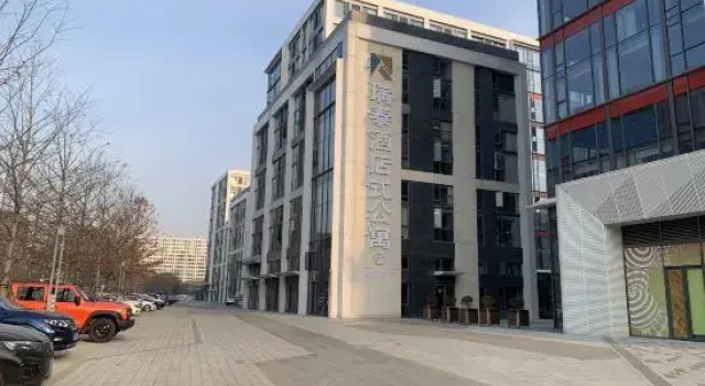 Ruitai Hotel style Apartment (Wuhan Tianhe Airport Aviation Headquarters Subway Station Branch)