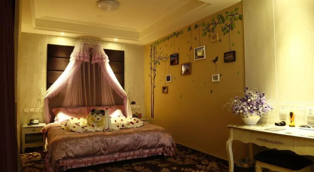 Carnival Boutique Hotel, Book Boutique Jiuquan Gansu