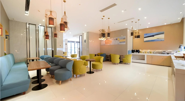 Echarm Hotel Kecun Pazhou