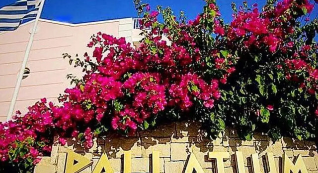 Pallatium Hotel, Забронировать Апартаменты/квартира Гуве Центральный Крит