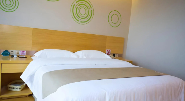 GreenTree Inn Nantong Rugao Jiang'an Town Xinjiang'an Square, Prenota Hotel Nantong Jiangsu