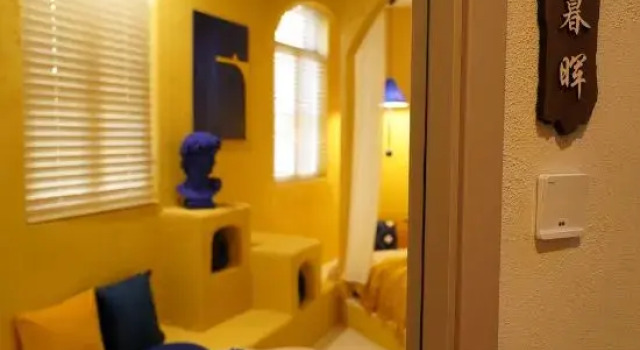 Shantou Qijian Homestay, Rezervasyon Otel Guangdong otoparklı oteller, Otopark