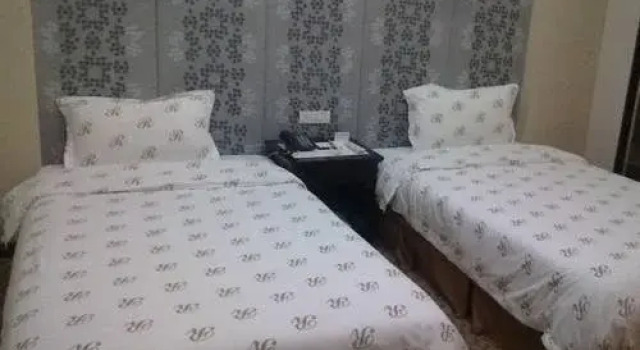 Wuhan Ruifeng Times Hotel