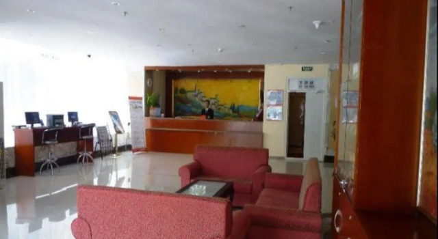 Hanting Express Shenyang Nanjing South Street, Boek Hotel Shenhe Shenyang