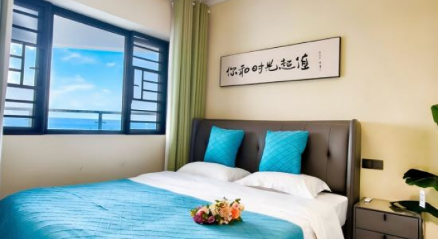 Люкс с 2 комнатами с видом на море Yuehaige Scenic Apartment