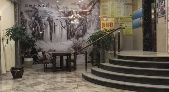 Wenling Aladdin Business Hotel, Varaa Hotelli Wenling Zhejiang