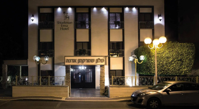 Shtarkman Erna Boutique Hotel Nahariya, Забронировать Отель Нагария Западная Галилея