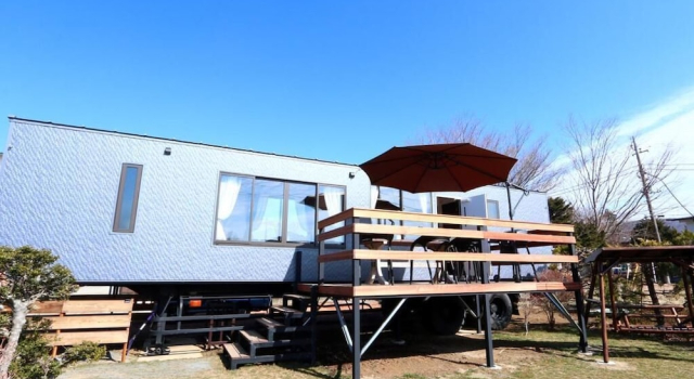 Sugakuso, Boek Resort Hotels in Tokai met parkeren, Parkeren