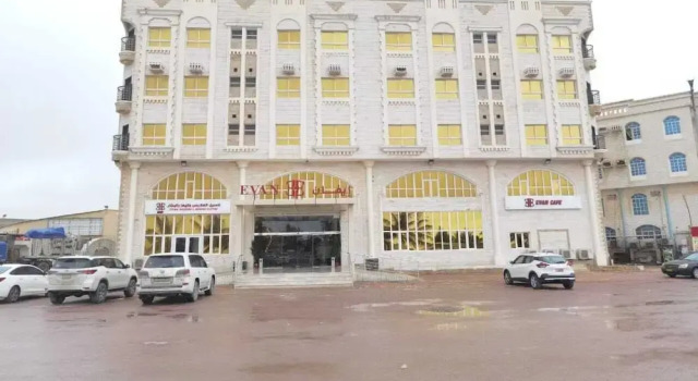 evane hotel suets