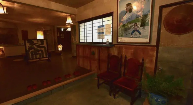 Sinbashi Ryokan