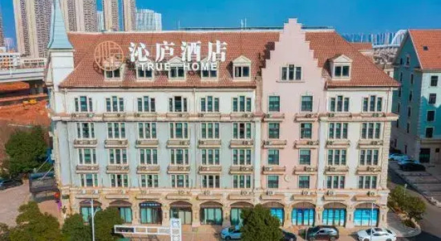 Qinlu Hotel (Nanchang West Railway Station International Expo City), Rezerwuj Hotel Nanchang Jiangxi