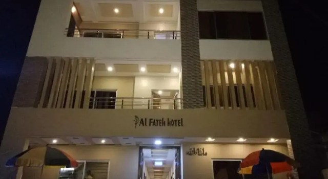 Al Fateh