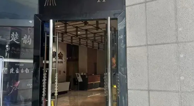 Qianyu·Xiangta Mercure Hotel (Guangzhou Tower Branch)