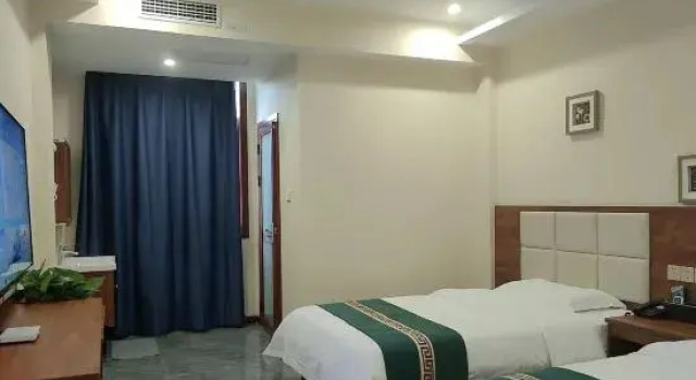 Rui'an No.1 Inn, Foglalás Szálloda Xianyang 
