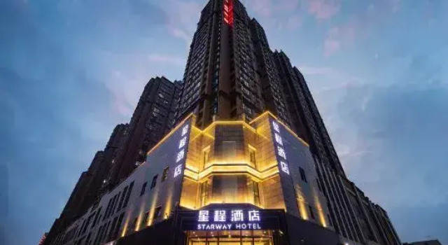 Starway Hotel (Zhengzhou Songshan Road Erqi Wanda), Rezervovat Hotel Čeng-čou Henan