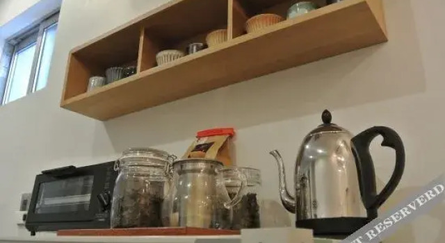 Hostel Hyaku, Забронировать Хостел Хостелы Осаки, Хостел