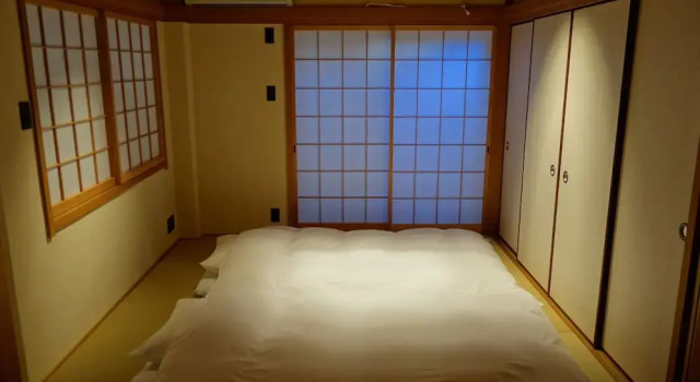 Hoshitei, Book Hotel Ine Kyoto