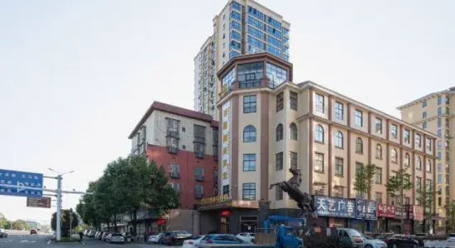 Dessy  Busiess Hotel, Забронировать Отель Сянтань Хунань