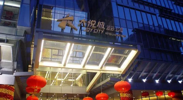 Le Joy Hotel Beijing, Book Apartment Xicheng 