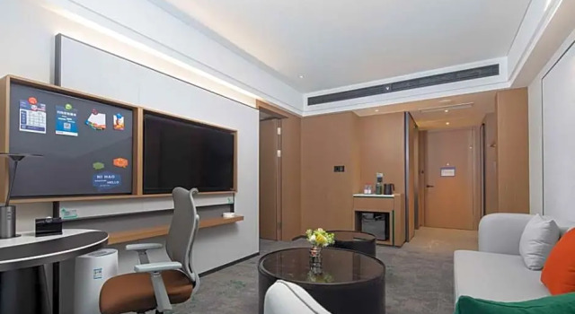 Hampton by Hilton Anqiu, Reserva ahora Hotel Anqiu Shandong