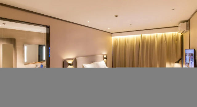 Hanting Hotel Shijiazhuang Shengli Bei Street, Book Hotel Shijiazhuang Hebei