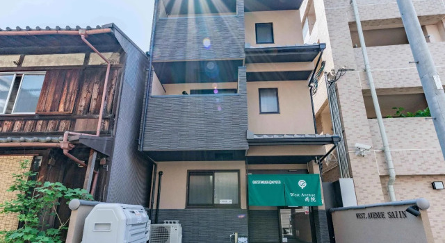 Hotel MUSUBI KYOTO Saiin
