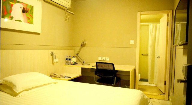 Jinjiang Inn - Wuhan Fuxing Road Metro Station Shouyi Square, Prenota Hotel Hotel a Hubei con colazione, Colazione
