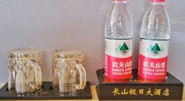 Люкс Jinxian Changshan Holiday Hotel