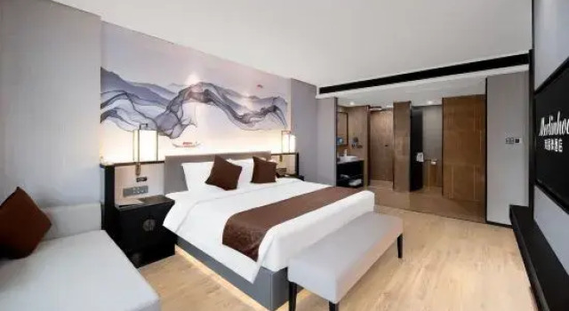 Люкс Business Merlinhod Hotel (Nanning Jiangnan)