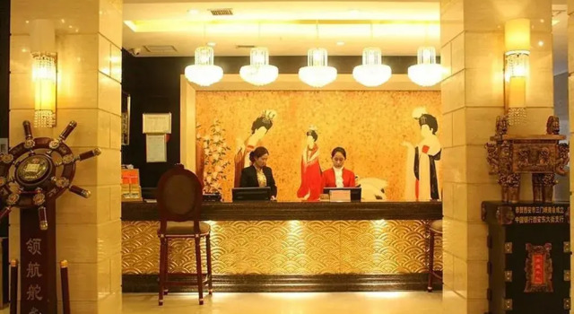 Xi'an Houshui Tangpin Hotel, Boek Hotel Hotels in Shaanxi met parkeren, Parkeren
