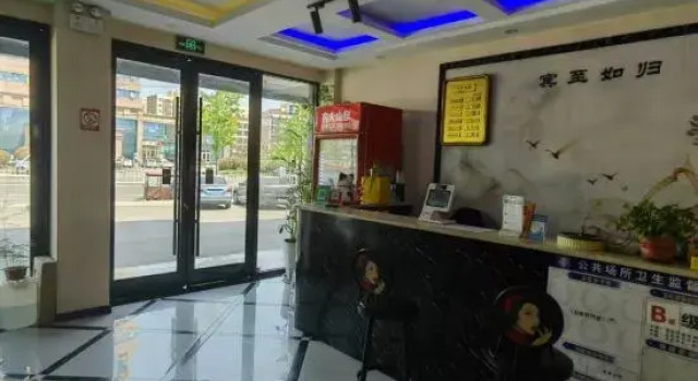 Yijia Collection Hotel (Tancheng Renmin Road), Prenota Hotel Hotel a Shandong con parcheggio, Parcheggio