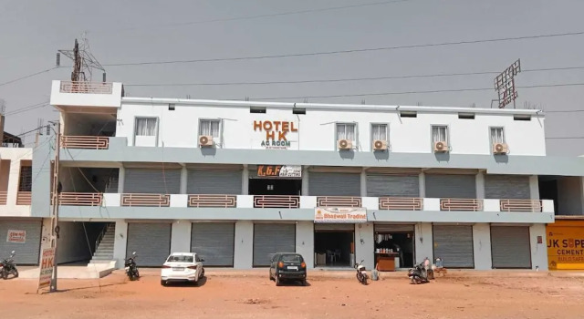 Hotel HK, Rezervovat Hotel Hotely v Gujarat s parkováním, Parkování