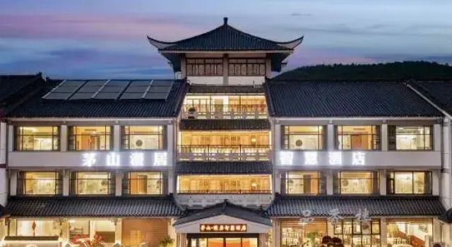Maoshan Manju Smart Hotel, Rezerwuj Hotel Changzhou Jiangsu